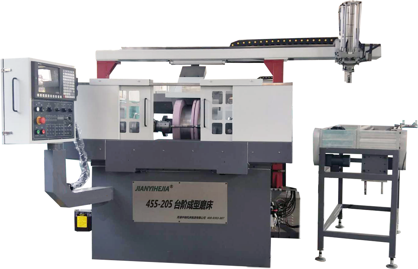 455-025臺階成型磨床